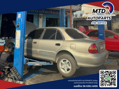 แม่ทองดีอะไหล่ (2) - อู่ซ่อมรถฮุนได - แม่ทองดีอะไหล่