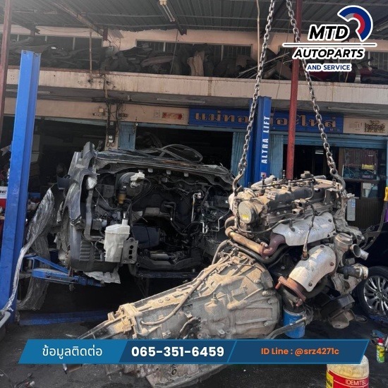 อู่นอก hyundai ราคาไม่แรง อู่นอก hyundai ราคาไม่แรง  อู่ซ่อมฮุนได้ H1 กรุงเทพ  อู่ซ่อมรถฮุนได ซ่อมจบครบวงจร  Hyundai H1 ค่าซ่อม 