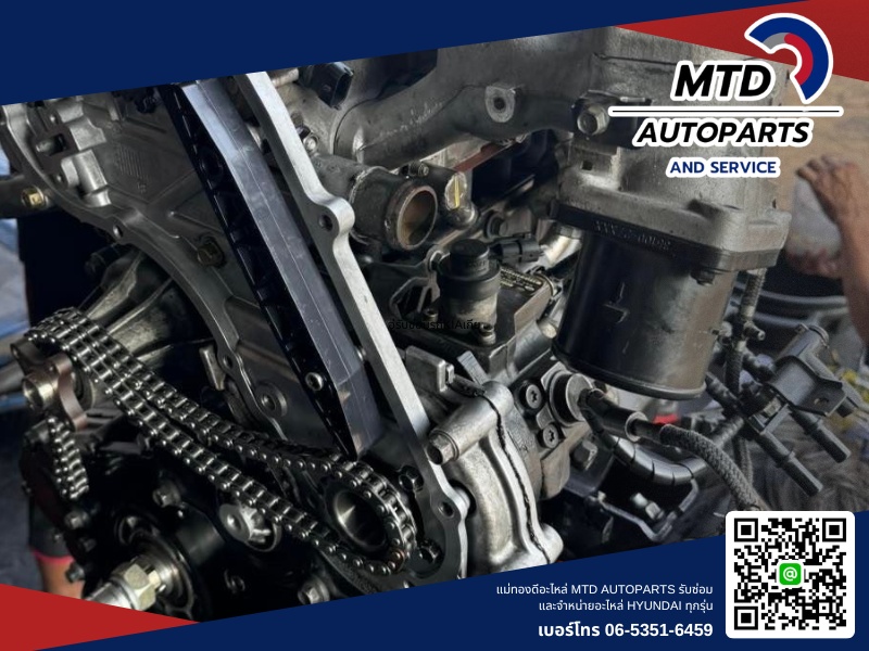 อู่รับซ่อมรถKIAเกีย อู่รับซ่อมรถKIAเกีย